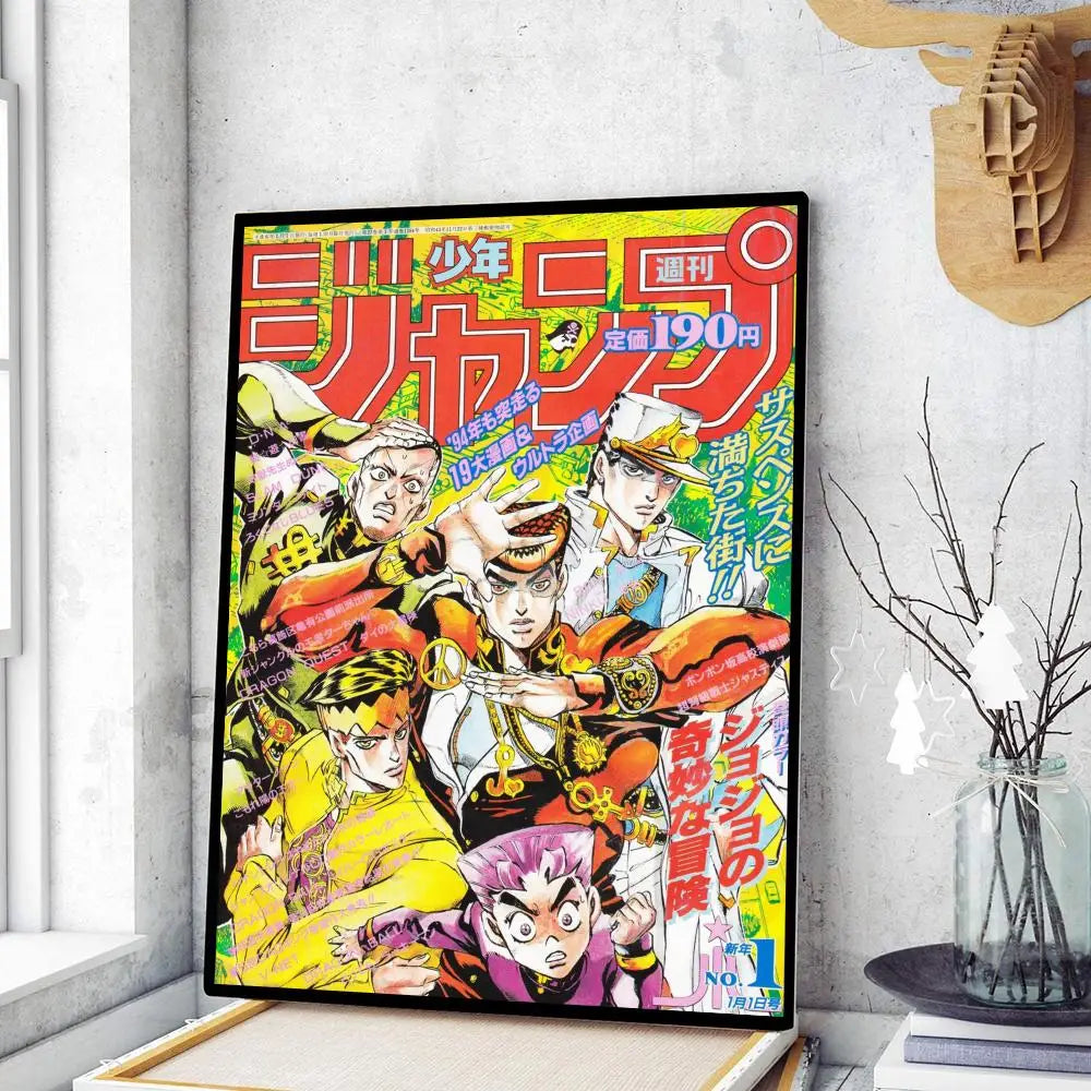 JoJo Bizarre Posters