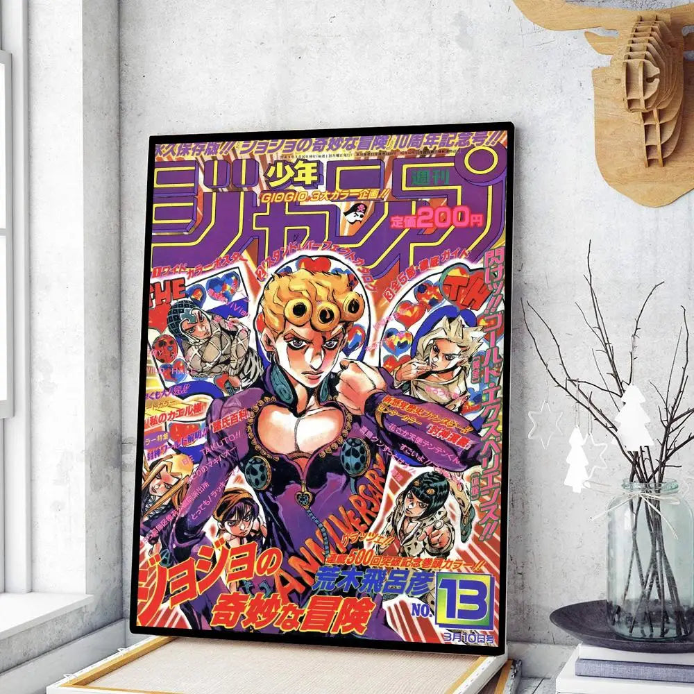 JoJo Bizarre Posters