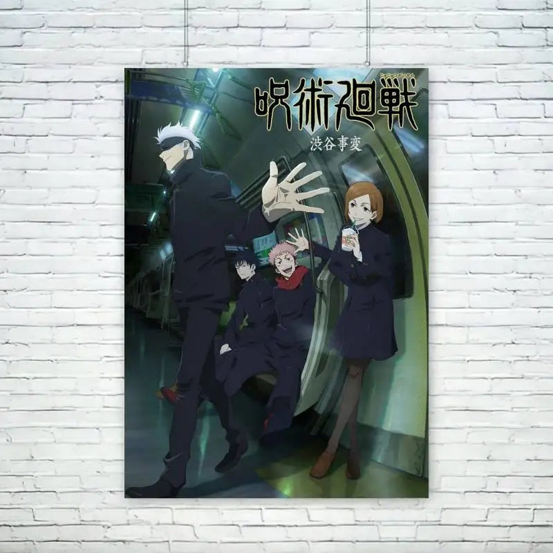 Jujutsu Kaisen Posters