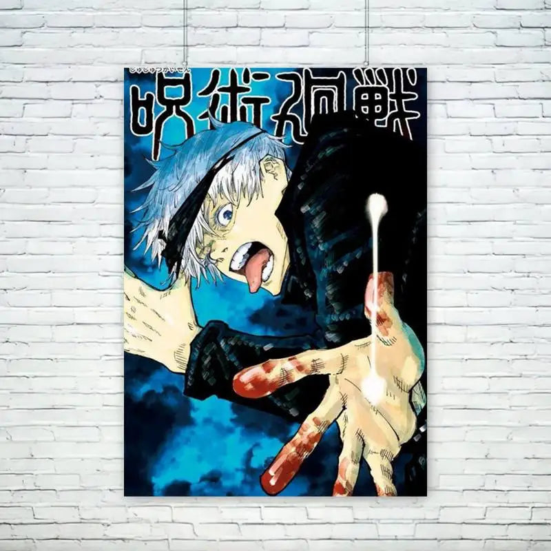 Jujutsu Kaisen Posters