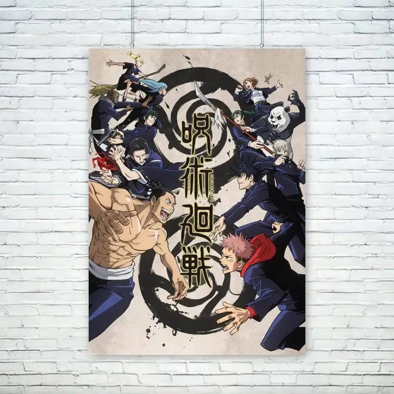 Jujutsu Kaisen Posters