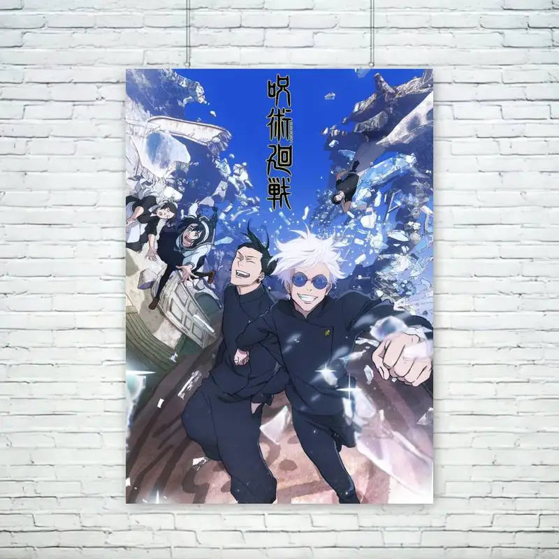 Jujutsu Kaisen Posters